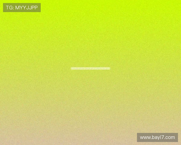 开原棋牌分享世界杯精彩瞬间，回顾经典比赛激发足球热情