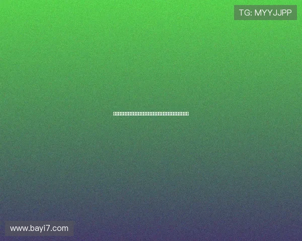 必威首页：世界杯期间必威首页用户互动专区，畅享精彩竞猜与讨论