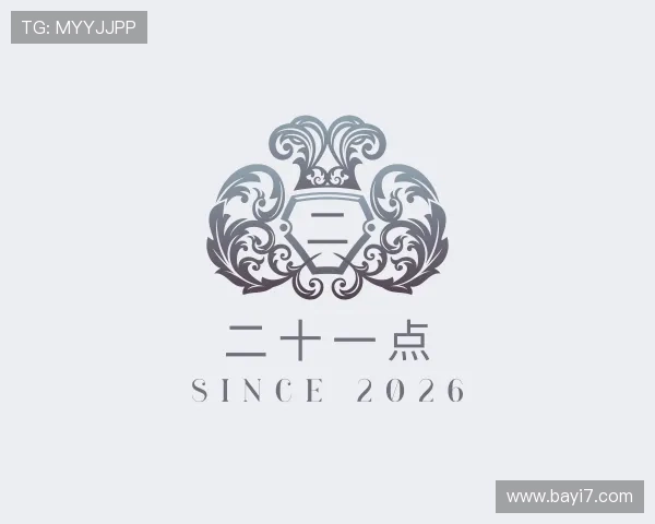 关于二十一点